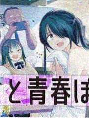 星墟纪元 动漫 即将上线