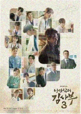 月下追凶 电视剧 2023